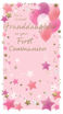 Picture of SPECIAL GRANDDAUGHTER FIRST COMMUNION CARD